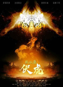 国产二区三区毛片